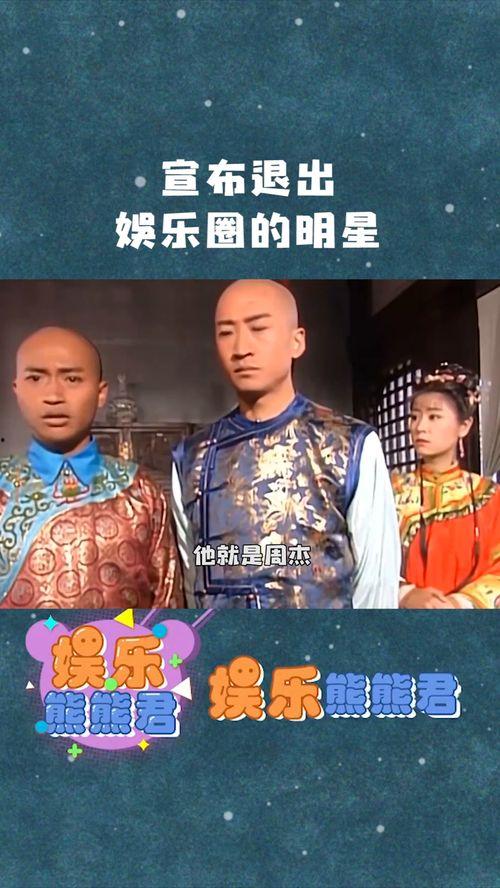 =明星明星宣布新作,明星重磅新作震撼来袭