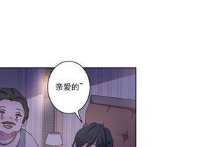 搞潜规则 不干了